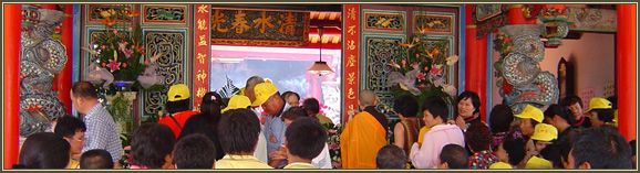 4fe7d45794f9d.jpg