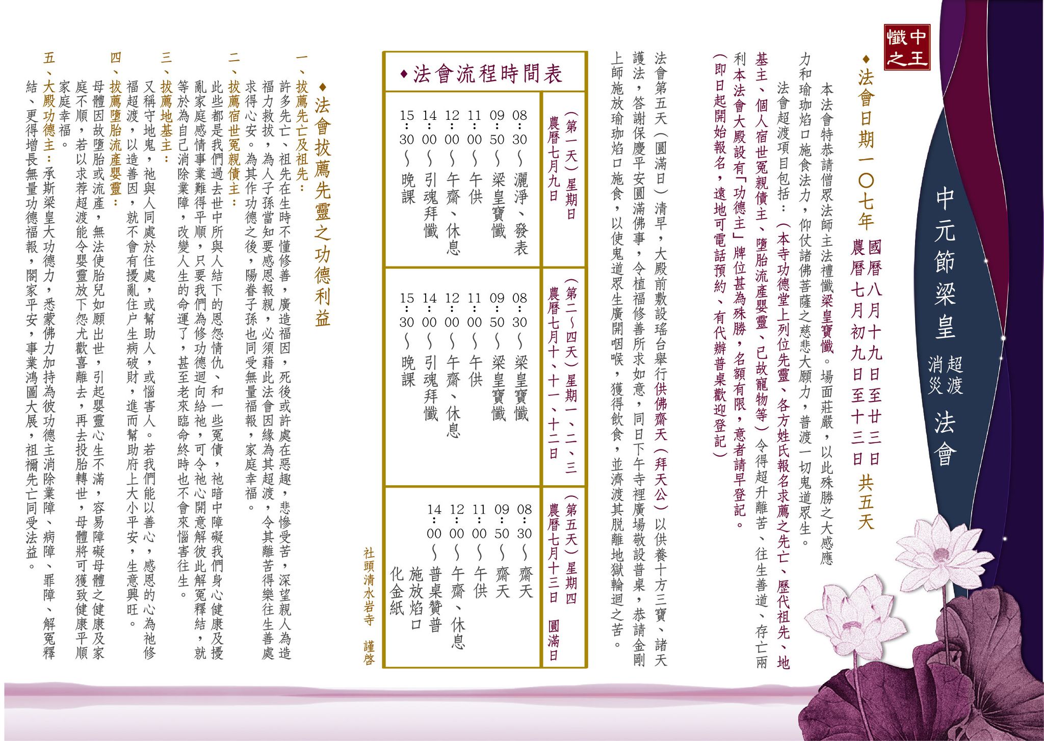 ab56a122-04bd-48fb-967e-7b995ae901de.jpg