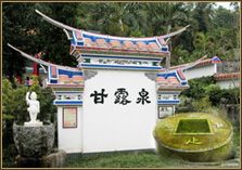 4fe7d4467d9cf.jpg