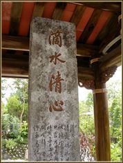 4fe7d453808b5.jpg