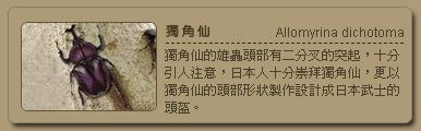 51d12a21ed092.jpg